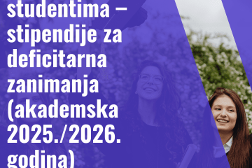 Purple and White Modern Scholarship Program Instagram Post