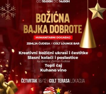 FB_IMG_1764670053376