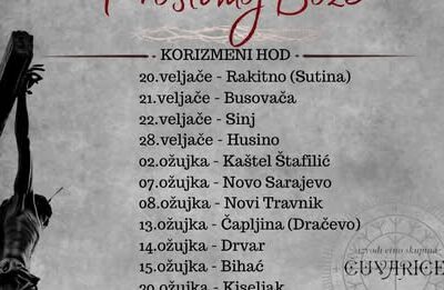 12754466491741053550