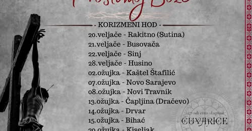 12754466491741053550