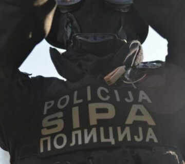 1771499388 operativna akcija virus pretrage na 12 lokacija 360x320