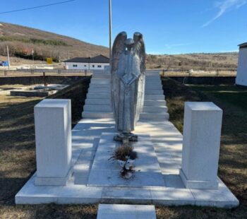 44a00d2e-ee37-4867-bd22-c2ff8b19ff05 44a00d2e-ee37-4867-bd22-c2ff8b19ff05