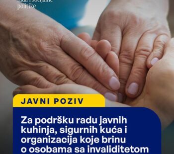 5803f08e-d6eb-4cef-a3a4-c7609ea83dab