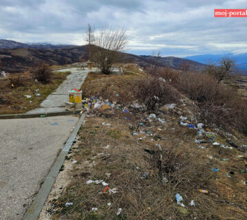 InShot 20260227 093550645 360x320