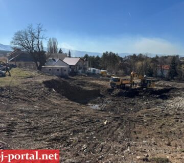 WhatsApp Image 2026 02 25 at 14 09 46 1 360x320