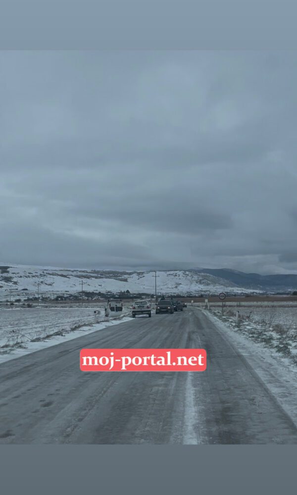 73F00349 A396 4C71 A572 FBCAE568C27B 600x1000