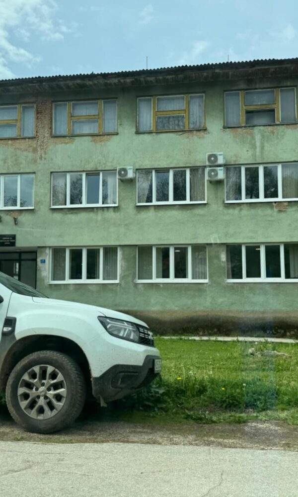 Centar za socijalni rad Uprava za sumarstvo 600x1000