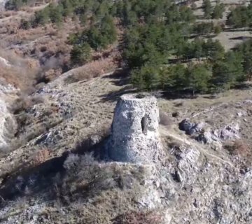 Vujadinova kula 360x320