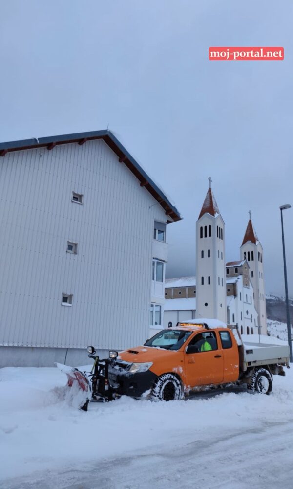 WhatsApp Image 2026 03 28 at 12 48 34 2 600x1000