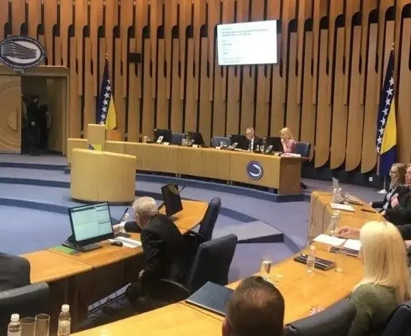 Dom naroda ps bih 600x491