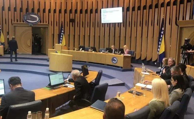 dom-naroda-ps-bih Dom naroda ps bih