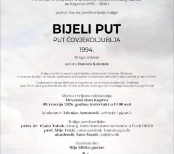 662071577_10243109358575660_8273835289097811582_n