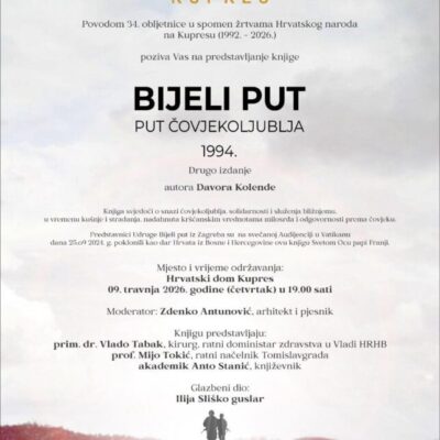 662071577_10243109358575660_8273835289097811582_n