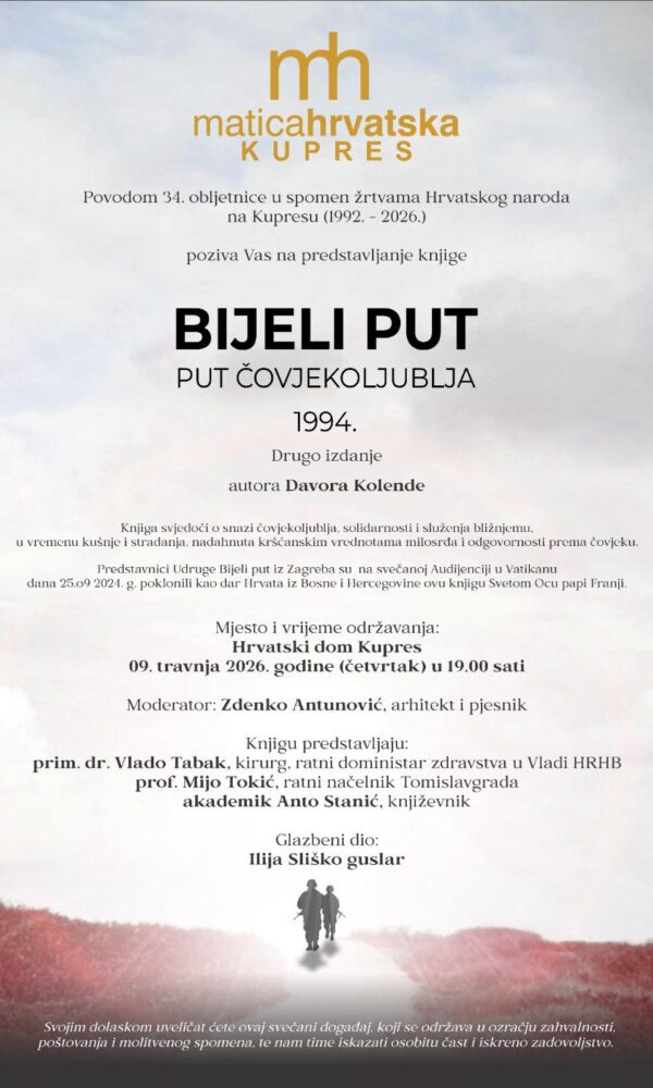 662071577 10243109358575660 8273835289097811582 n 600x1000