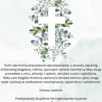 668044726_1273050638350926_7154666265422132491_n