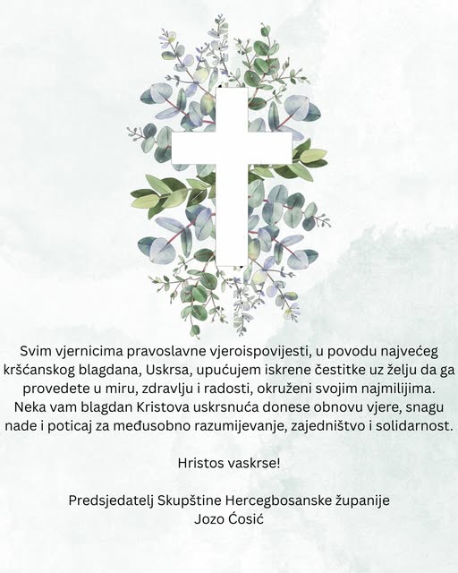 668044726 1273050638350926 7154666265422132491 n