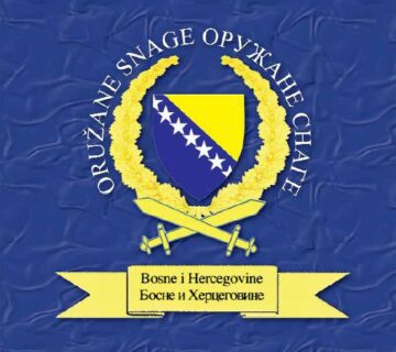 69e86e04687037 85678295 oruzane snage 360x320