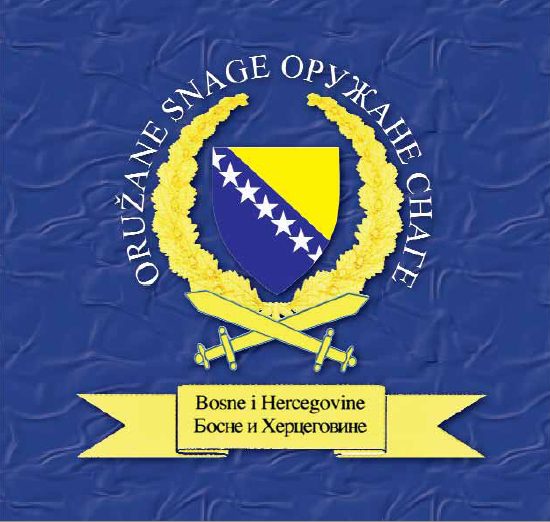 69e86e04687037 85678295 oruzane snage