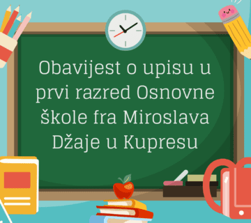 Blue and Green Illustrative Welcome Back To School Double Sided Poster Landscape 360x320