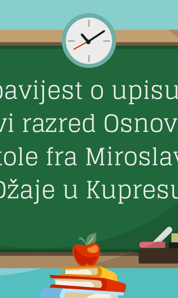 Blue and Green Illustrative Welcome Back To School Double Sided Poster Landscape 600x1000