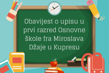 Blue and Green Illustrative Welcome Back To School Double Sided Poster Landscape Blue and Green Illustrative Welcome Back To School Double Sided Poster Landscape