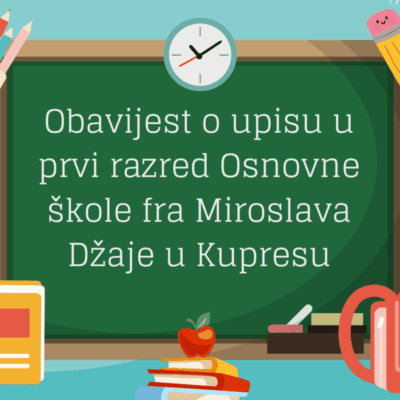 Blue and Green Illustrative Welcome Back To School Double Sided Poster Landscape Blue and Green Illustrative Welcome Back To School Double Sided Poster Landscape