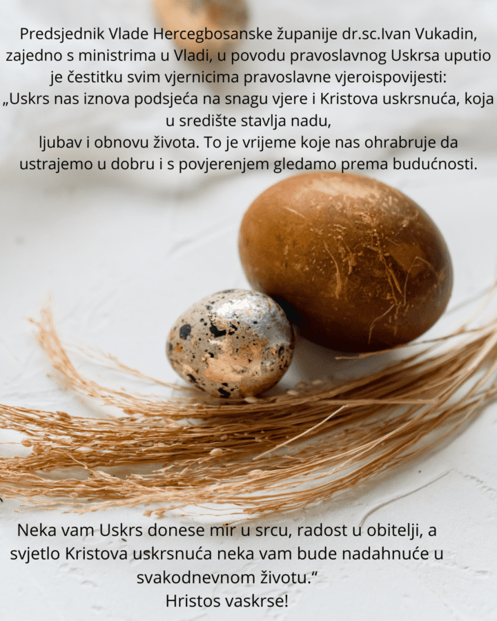 Brown Minimalist Easter Instagram Post