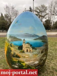 WhatsApp Image 2026 04 03 at 16 20 12