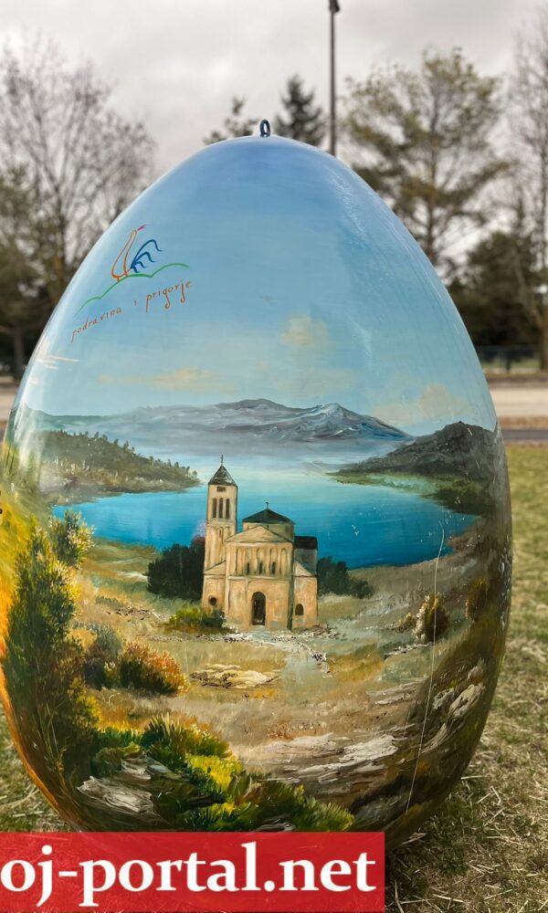 WhatsApp Image 2026 04 03 at 16 20 12 600x1000