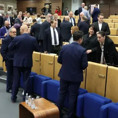 zastupnicki-dom-parlamenta-federacije-bih