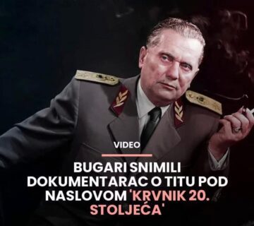 FB IMG 1781081709220 360x320