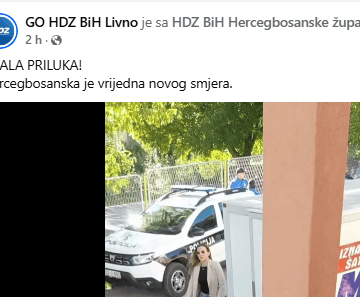 Policija 360x297