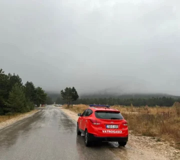 Blidinje kisa 360x320