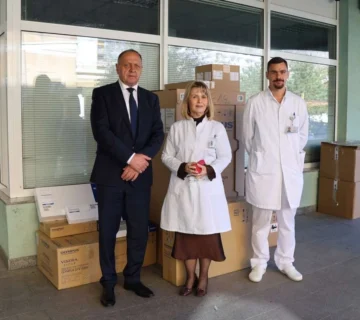Kb dr safet mujic 360x320